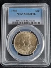 1948 Franklin Half Dollar 50c High Grade PCGS MS65FBL FULL BELL LINES #101425