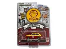 CHASE 1978 Volkswagen Rabbit #11 Pro Rally 1:64 Scale Model - Greenlight 41125B