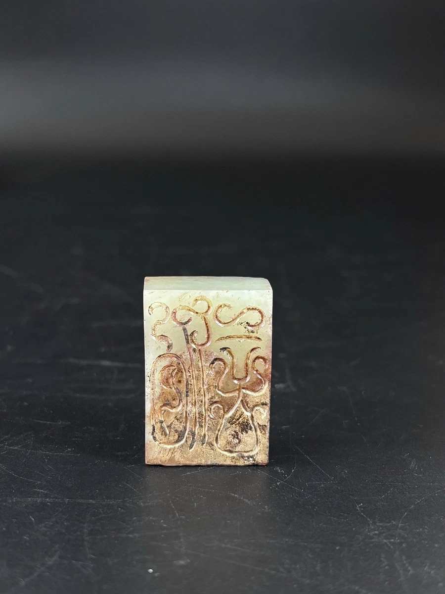 多色玉石中国风印章| eBay