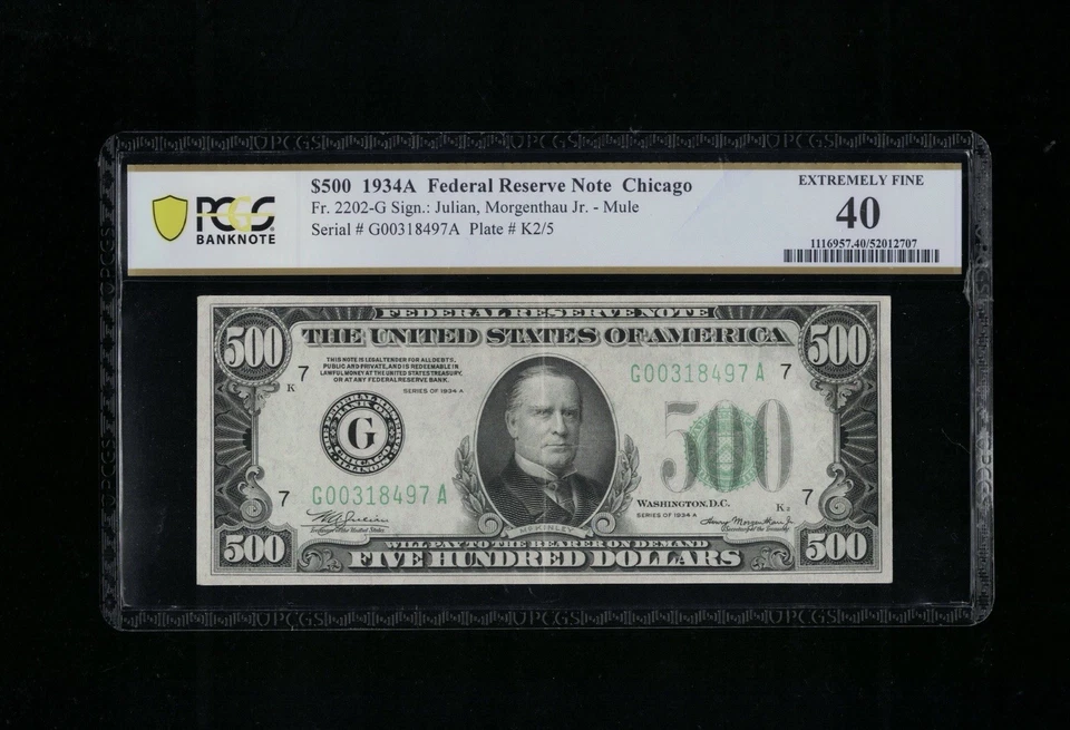 SC 1934A $500 Chicago, IL FRN Fr.2202-G PCGS 40 XF (497A) - Image 2 of 4