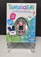 Tamagotchi Original Gen 2 Argyle Heart Virtual Reality Pet - Hatch Feed Grow NEW