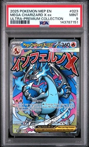 2025 POKEMON MEP ULTRA-PREMIUM COLLECTION #023 MEGA CHARIZARD X EX PSA 9 151