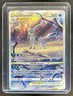2023 Pokemon SWSH Crown Zenith Glaceon VST Galarian Gallery #GG40/GG70