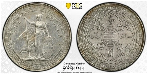 1901-B Great Britain Silver Trade Dollar PCGS UNC Details Harshly Cleaned
