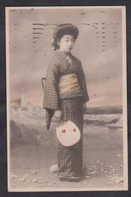 ALTE POSTKARTE JUNGES JAPANISCHES TEENAGER-MÄDCHEN BEKANNT ALS MUSUME SPÄTES POSTDATUM