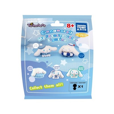 Sanrio Figur - Cinamoroll My Favour, Cinnamoroll Kugelsch u.m. zur Auswahl