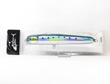Guston Lures Woofer 230 110 grams Floating Lure Sardine (2011)