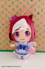 Uma Musume Pretty Derby Special Week Regular Plush Toy From Japan