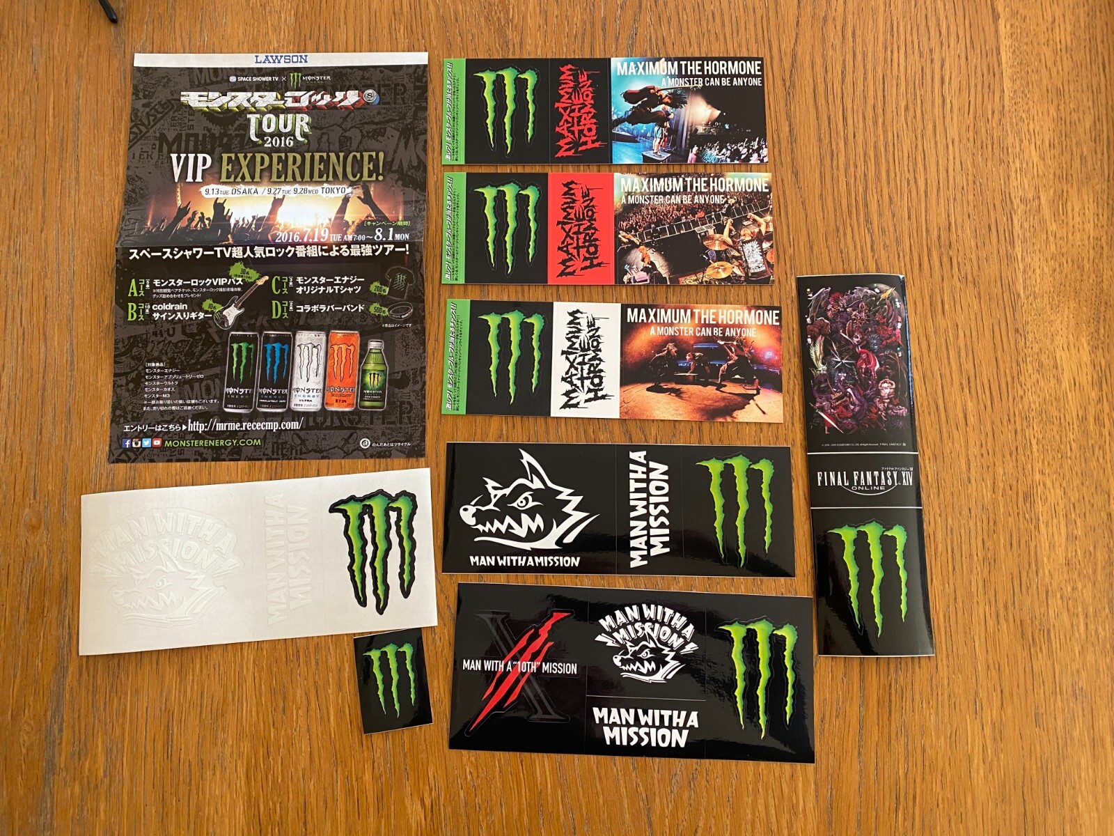 Japan MONSTER energy drink sticker x 9! MAXIMUM the HORMONE Final Fantasy VIP ex