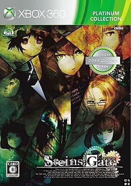 STEINS;GATE Platinum Collection Japan import - Picture 1 of 1