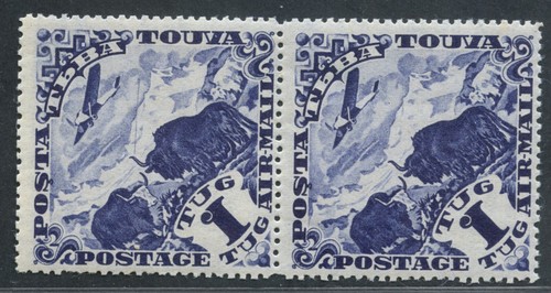 🔥Tannu Tuva🐫8th issue. Year 1933. Sc.C8var. Perf.12.5 rare pair. MNHOG.EV$100+