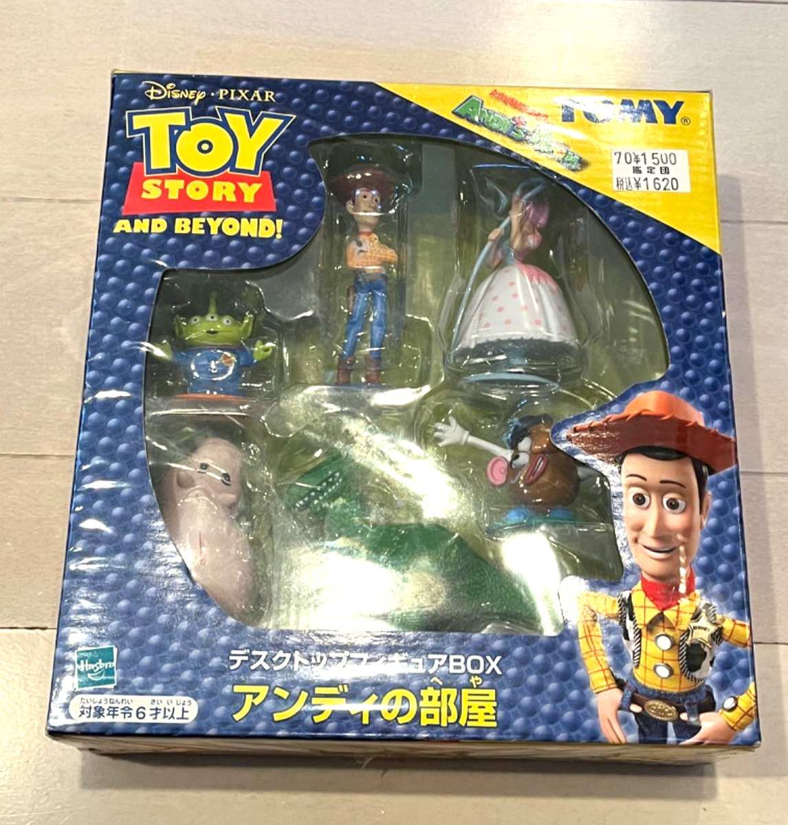 トイストーリー フィギュア アンディの部屋 アンディの部屋 トイ