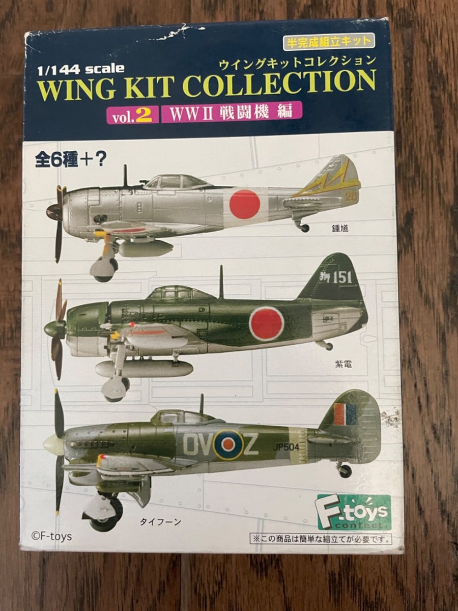 WING KIT COLLECTION VOL 2 WWII MODEL PLANE 1:144 SCALE F.TOYS  
