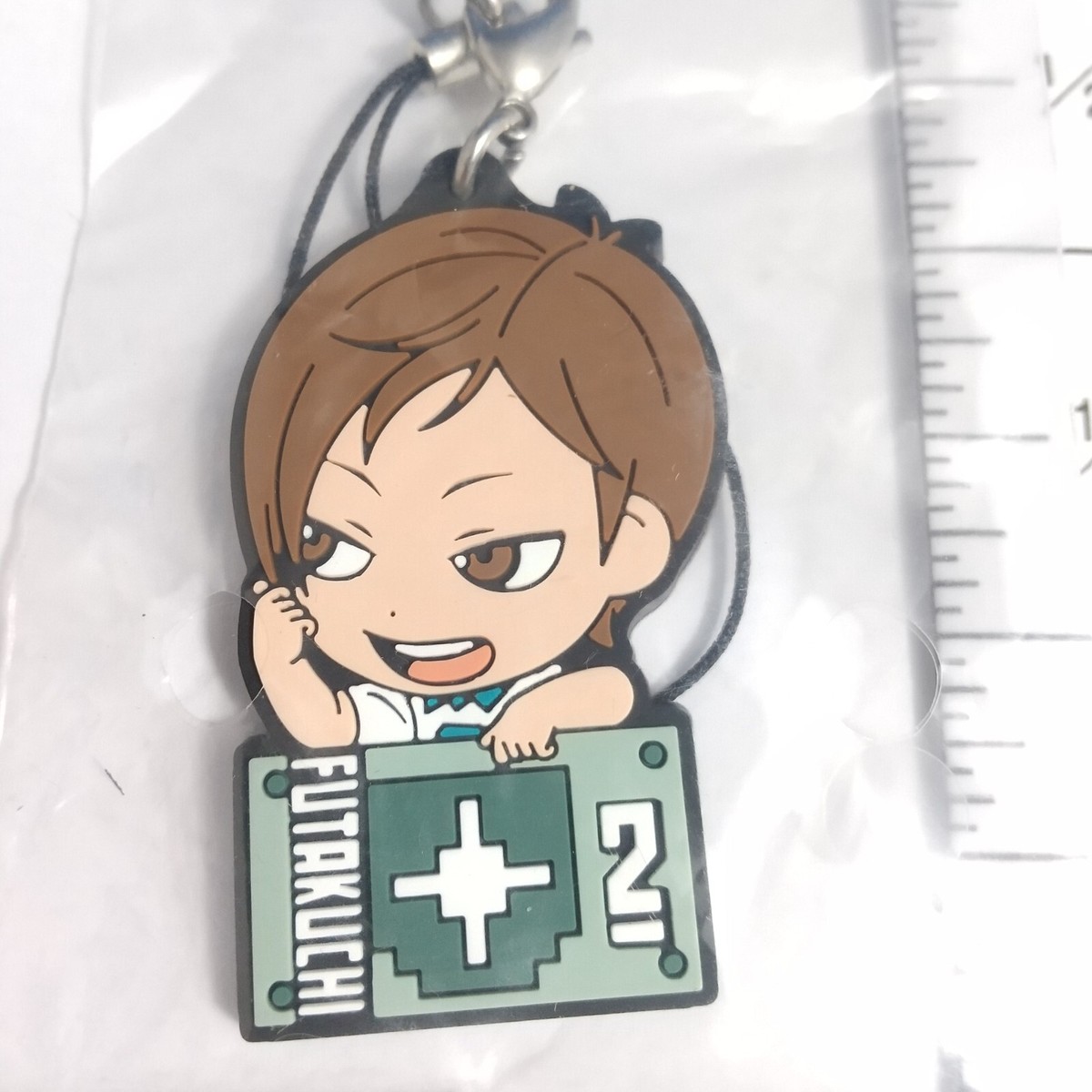 A75844 Haikyuu !! Date Tech / Rubber strap Kenji Futakuchi | eBay