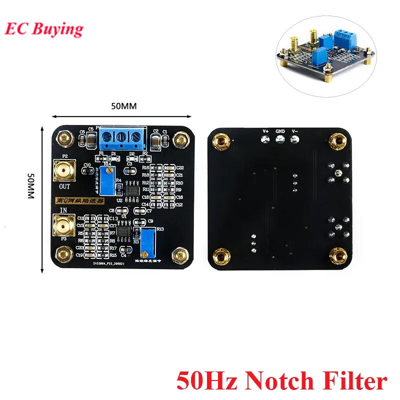 ノッチフィルター　NF‐60 DSP NOTCH FILTER　アマチュア無線 JPS NF-60 Notch Filter Audio Filter NF60