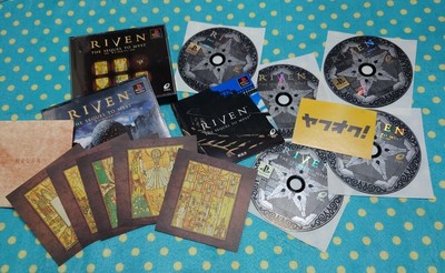 Riven The Sequel To Mist Legendary Intense 5-Disc Mystery  