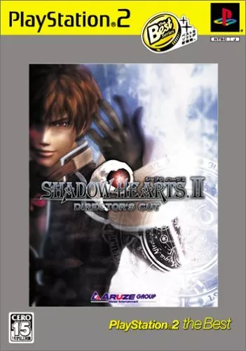 Shadow Hearts 2 Director's Cut PlayStation2 the Best Japan PS2 Japanese Game