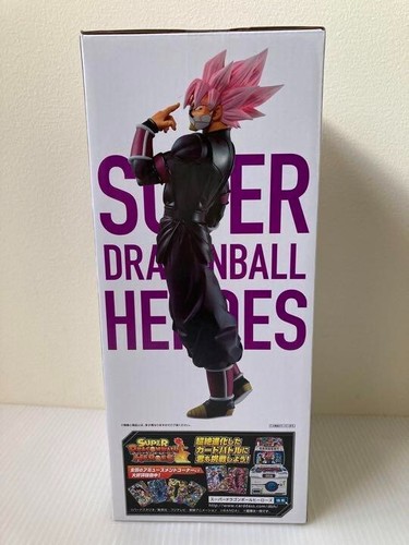 New Dragonball Ichiban kuji SUPER HEROES Red Masked Saiyan 3rd MISSION D Prize - Picture 3 of 5