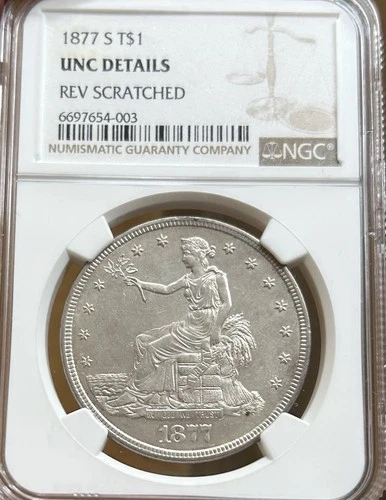 1877-S Silver Trade Dollar $1 NGC UNC Details Cleaned - Great Luster