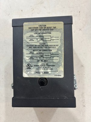 Progress 8654 300 Watt Low Voltage Transformer with Boost Tap - Preowned