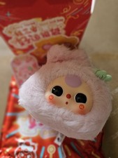 Baby Three Good Luck Bag Confirmed Blind Box Light Pink 