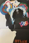BOB DYLAN Greatest Hits - 1967 1st Press Columbia LP w/ Milton Glaser Poster -NM