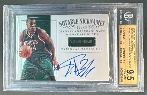 Giannis Antetokounmpo 2014 National Treasures Nicknames Auto 12/49 BGS 9.5/10