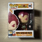 Funko Pop! Super Saiyan God Vegeta #1868 Limited Edition Glow Chase CC