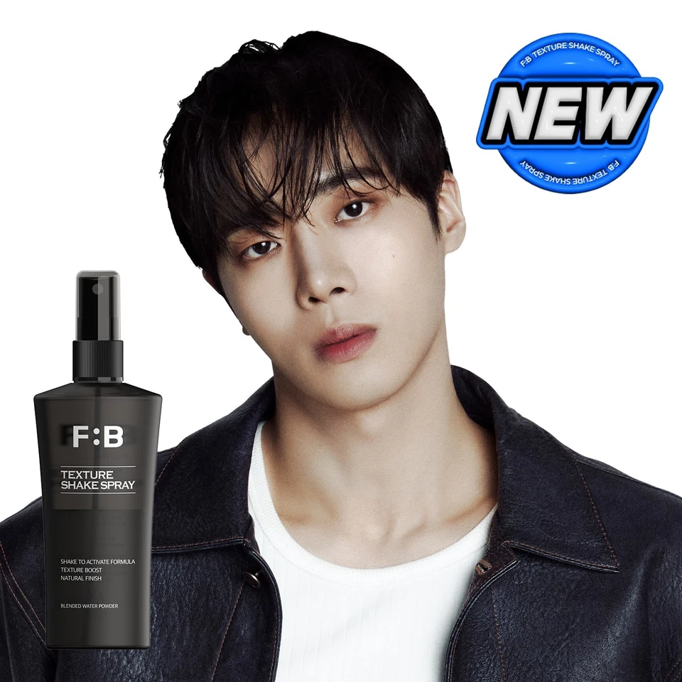 FORBEAUT Texture Shake Spray 100ml | Volumizing Hair | Genuine | Tracking - Image 2 of 2