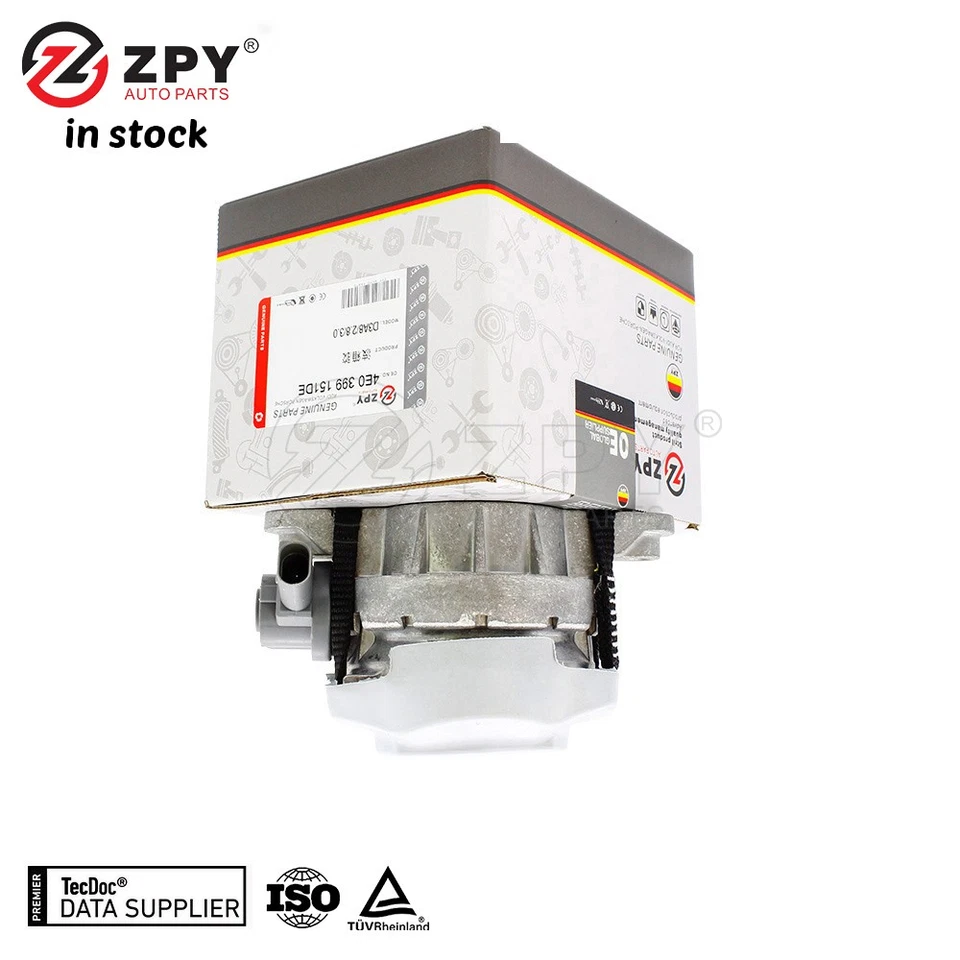 ZPY ransmission support pad (left) For Audi D3 A8 2.8 3.0 3.2L A8 4E0399151DE - Image 2 of 4