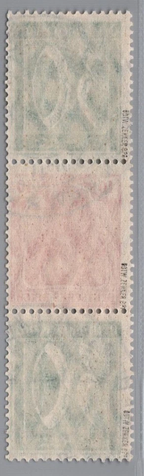 Reich alemán Germania impresión S28 sellado probado - Imagen 2 de 2