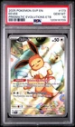 2025 POKEMON SVP EN-SV BLACK STAR PROMO #173 EEVEE PSA 10