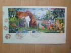 AUSTRALIA 1996 PETS 6 STAMP MINI SHEET FDC FIRST DAY COVER