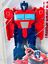 thumbnail 2  - Hasbro Transformer Optimus Prime Autobot 11 Inch Action Figure Toy NIB TOMY 2018