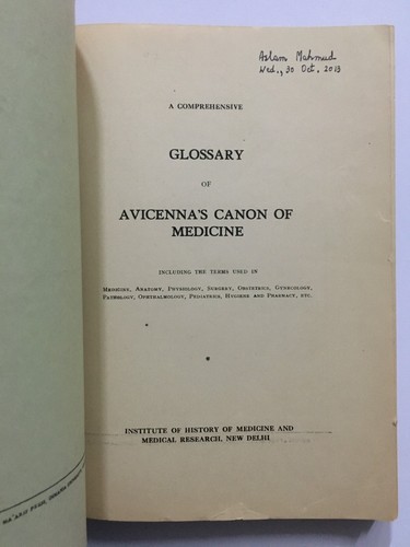 A Comprehensive Glossary Of Avicenna's Canon Of Medicine. 1967. 212p - Picture 2 of 9