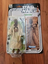 Star Wars black serie Sand people  new hope 40th Anniversary edition case broken