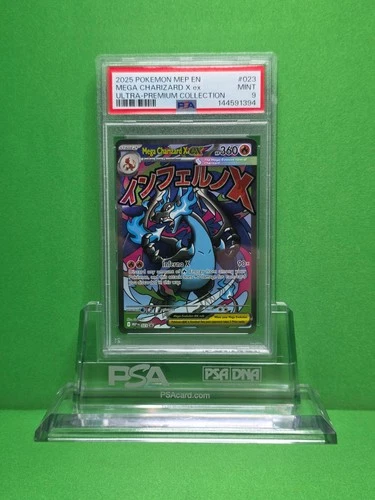 POKEMON 2025 MEGA EVOLUTION MEGA CHARIZARD X EX PROMO 023 PSA 9