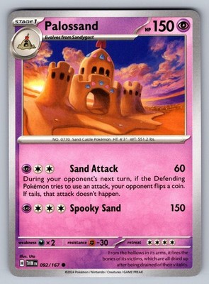 Palossand 092/167 Common Twilight Masquerade Pokemon Near Mint