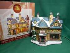 Enchanted Forest Fiber Optic Porcelain LIghted House Toy Shoppe