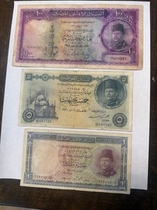 Egypt National Bank of Egypt 100/5/1 Pounds Banknote Lot Circulated