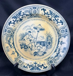 Petrus Regout Maastricht | eBay