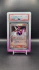 2005 POKEMON JAPANESE HOLON RESEARCH TOWER 1ST EDITION #019 MEWTWO-HOLO PSA 6