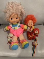 ebay category 262346 Vintage 80s Lot
