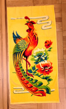 PAW RĘCZNIK DO KĄPIELI/PLAŻOWY 48"x24", 100% BAWEŁNA, NOWY (DOSTĘPNY WIĘCEJ NIŻ 1)