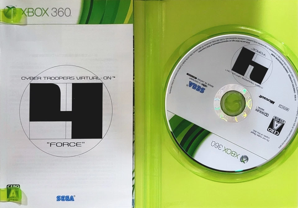 Cyber Troopers Virtual-On Force JP Xbox 360 - Image 3 of 4