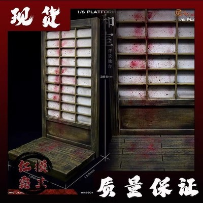 1/6 Action Figure Accessory ABS Platform Washitsu Background Diorama Stand  Toy