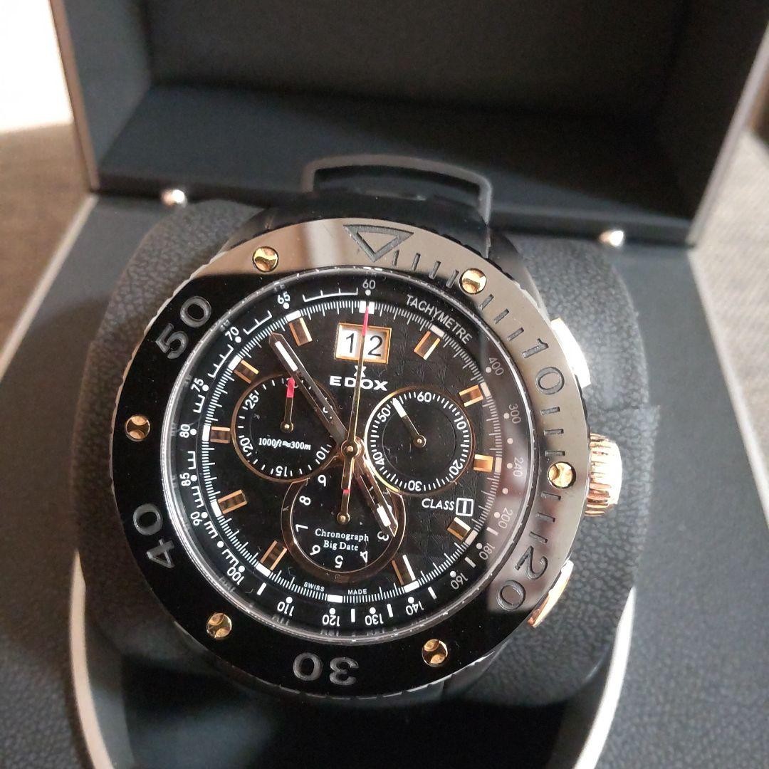 EDOX CHRONOFFSHORE BIG DATE CLASS 1 45MM RUBBER STRAP QUARTZ WATCH