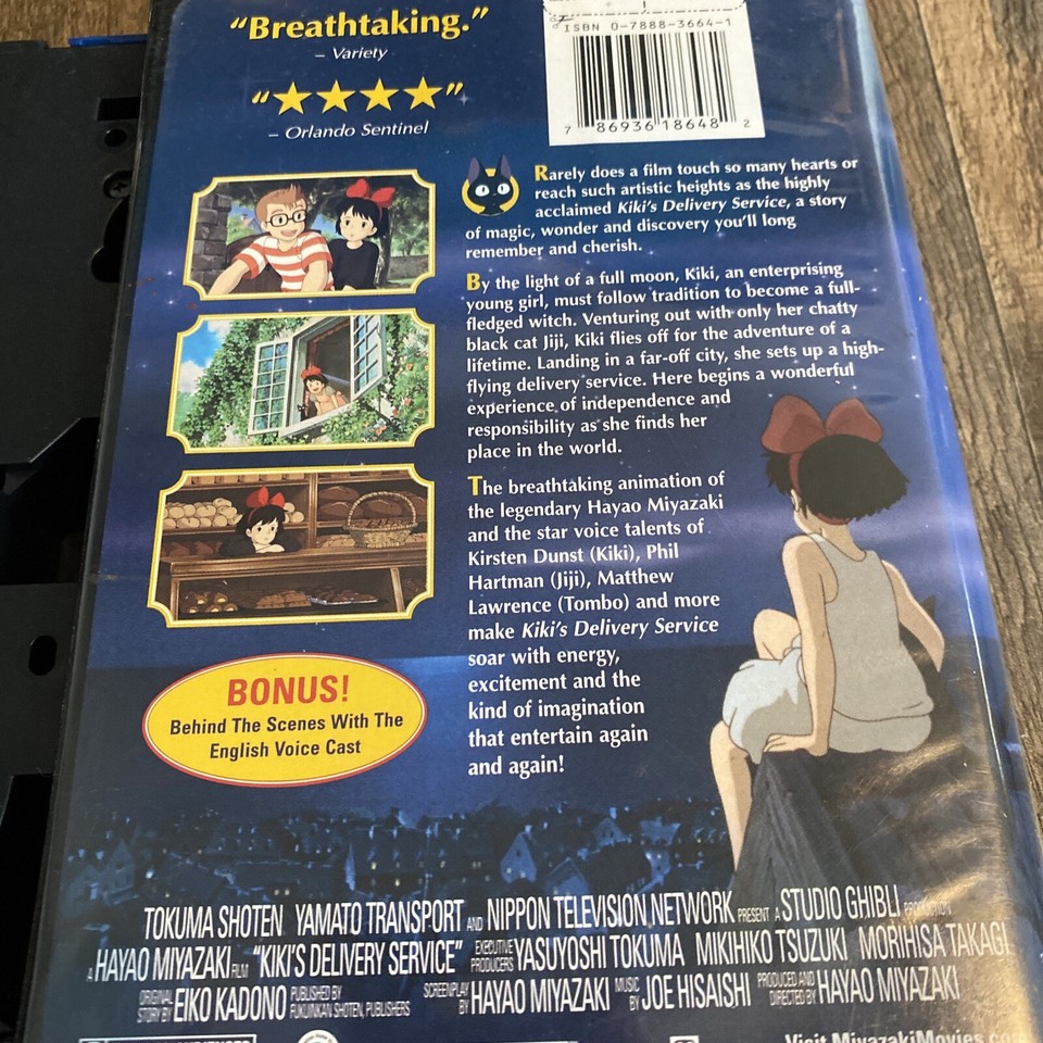 Studio Ghibli Kiki's Delivery Service VHS Black Clamshell Disney eBay