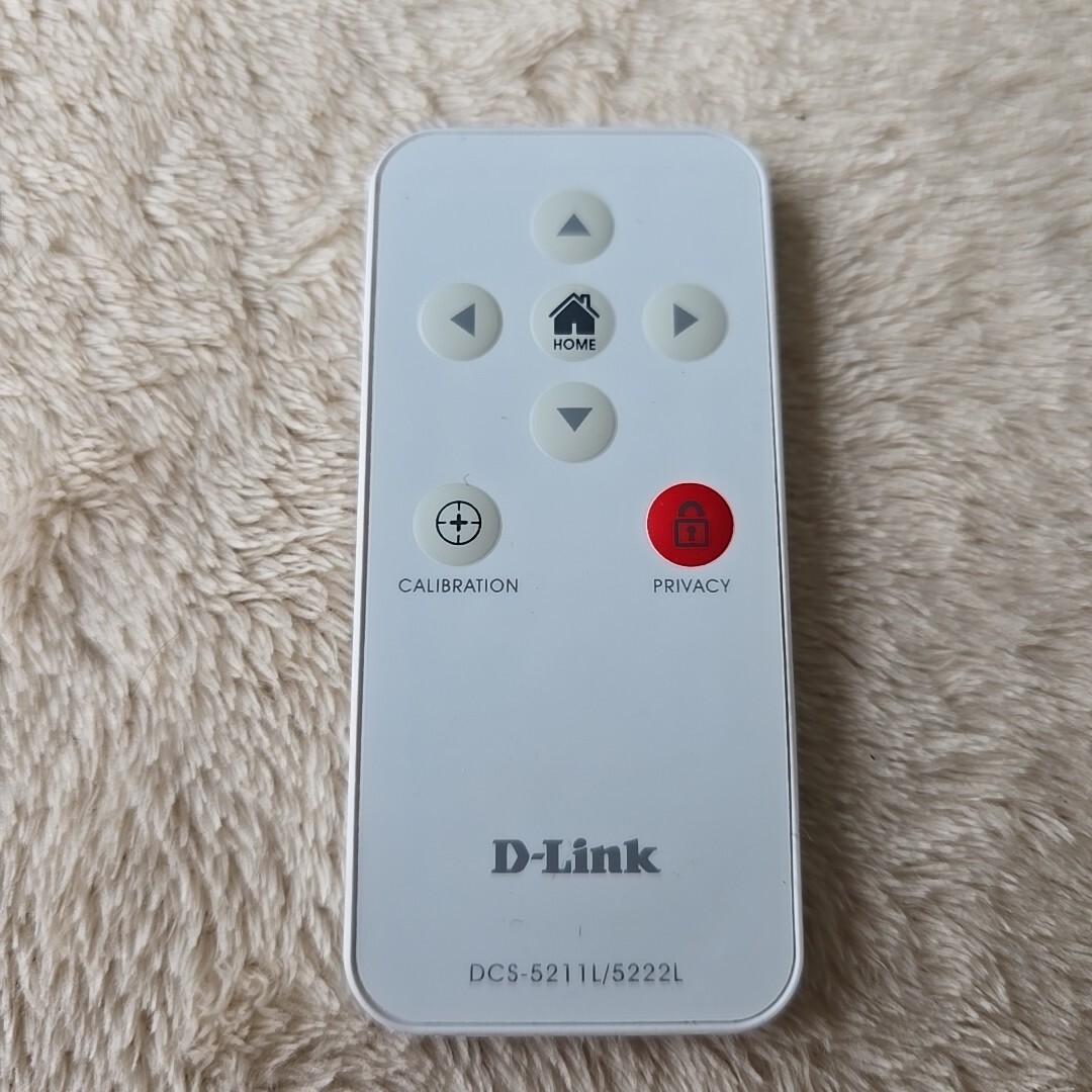 GENUINE D-LINK DCS-5211L/5222L HD PAN & TILT CAMERA REMOTE -