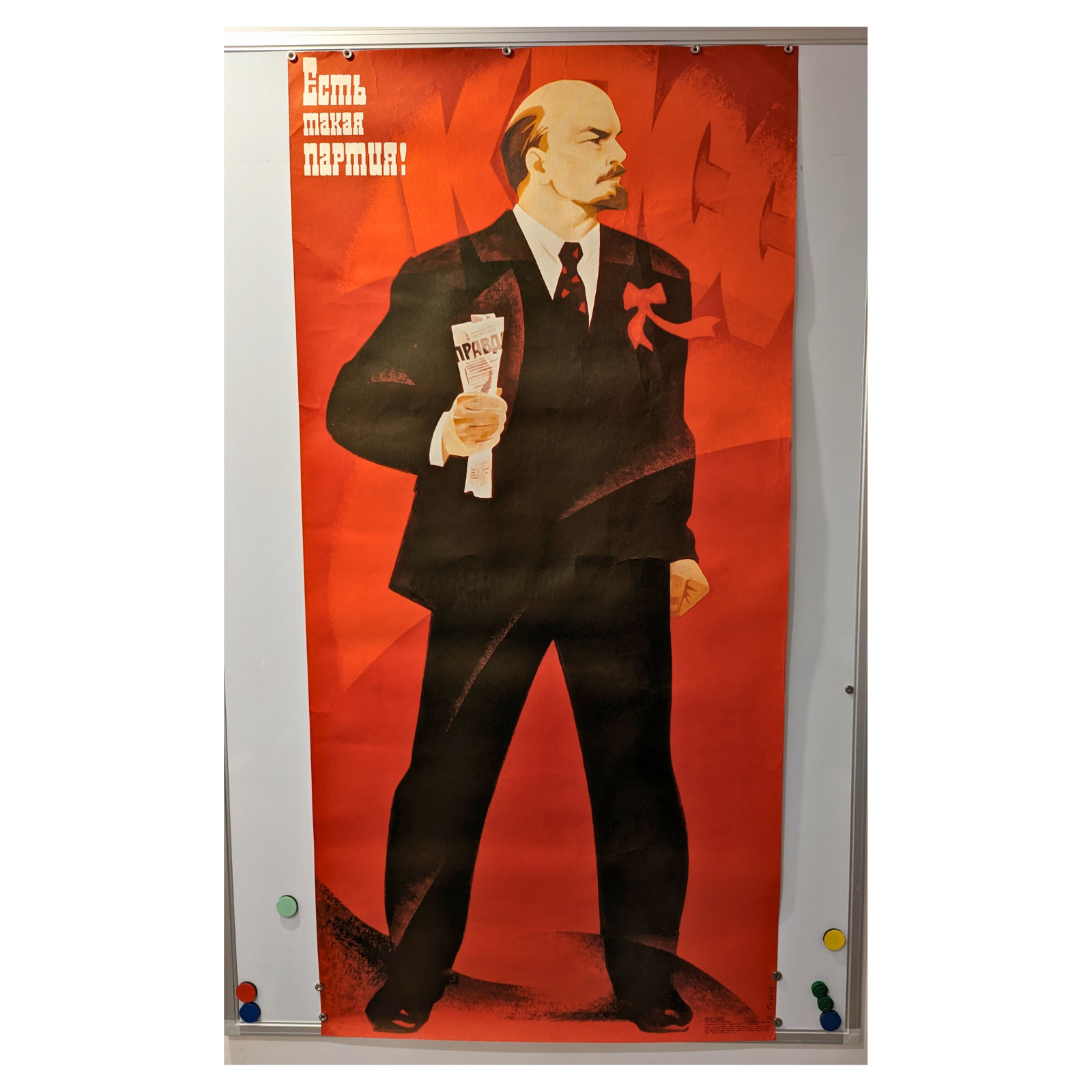 original Soviet RED propaganda Poster of dictator Lenin , re